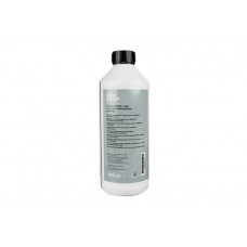 BMW Antifreeze (синий) 1.5 л.