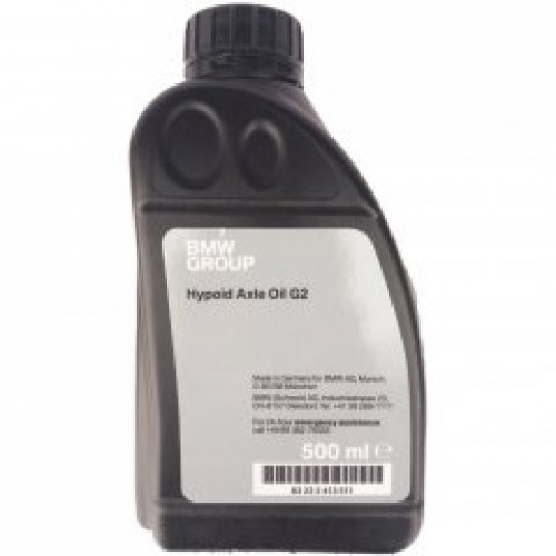 BMW Hypoid Axle Oil G2 500 мл.