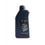 BMW TwinPower Turbo Oil Longlife-01 5W-30 1 л.