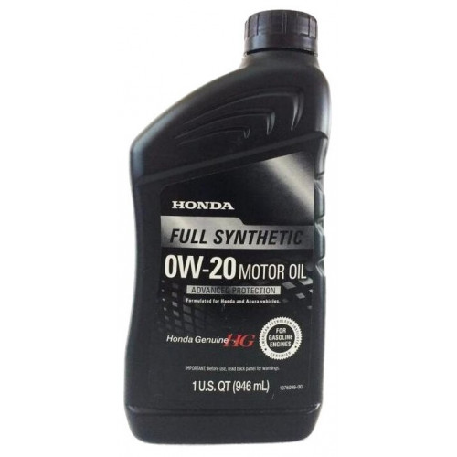 Honda Full Synthetic 0W-20 0.946 л.