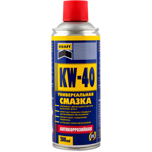 Kraft Універсальне мастило KW-40 200 мл.