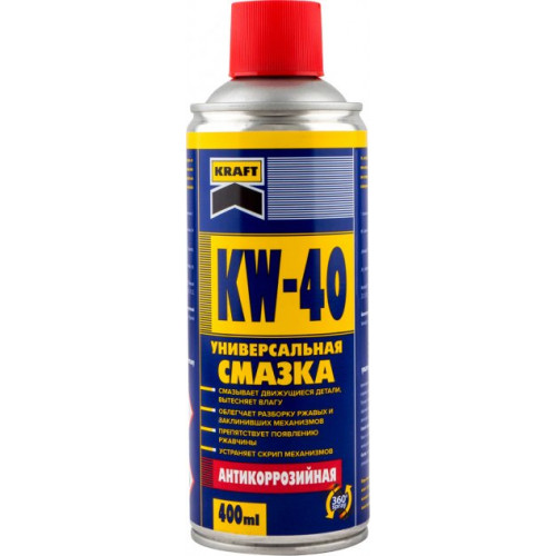Kraft Універсальне мастило KW-40 400 мл.