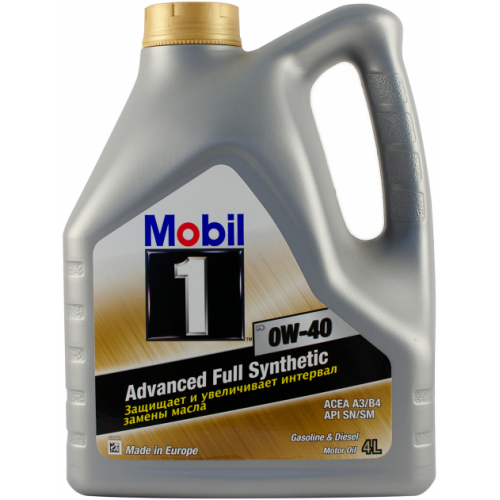 Mobil 1 FS 0W-40 4 л.