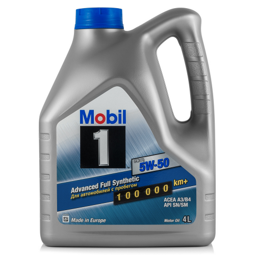 Mobil 1 FS x1 5W-50 4 л.