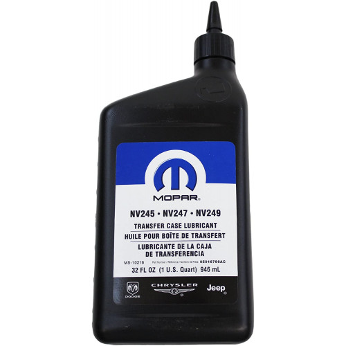 Mopar NV245/NV247/NV249 0.946 л.