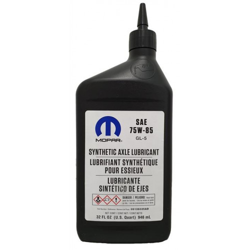 Mopar Synthetic Gear Oil 75W-85 0.946 л.