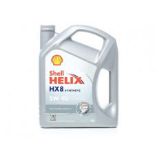 Shell Helix HX8 5W-40 4 л.