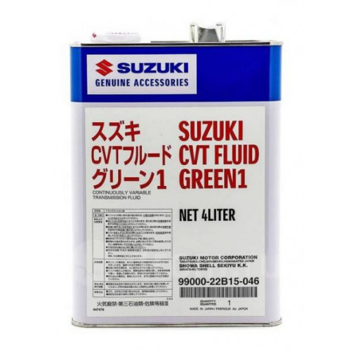 Suzuki CVT Fluid Green-1 4 л.