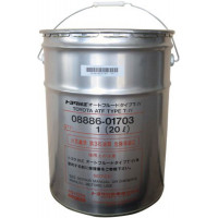 Toyota ATF WS 20 л.