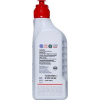 VAG Axle Oil 1 л. G052190A2