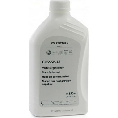VAG Для раздаточной коробки 0.850 л. G055515A2
